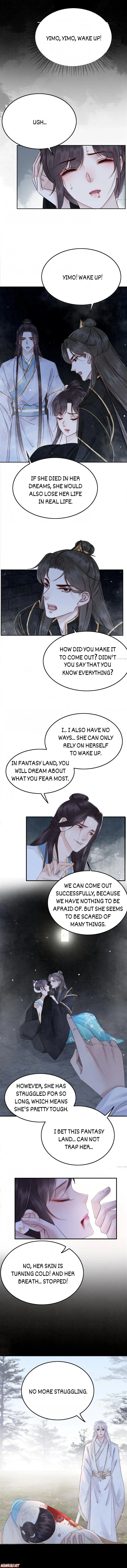 Page 4 of Chapter 195