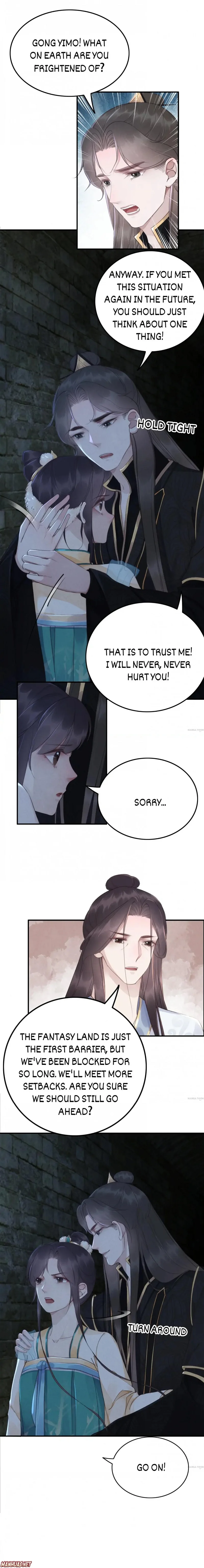 Page 7 of Chapter 195