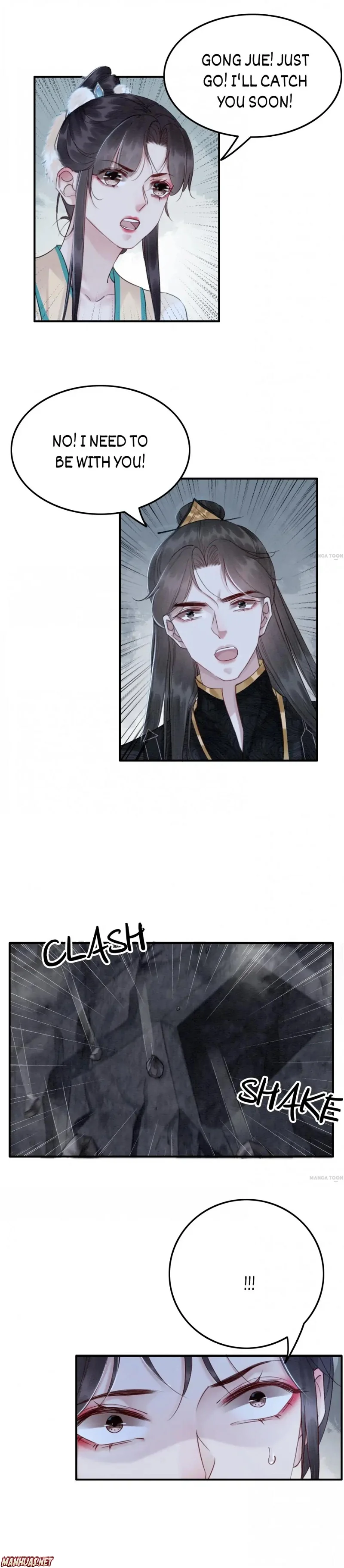 Page 6 of Chapter 197