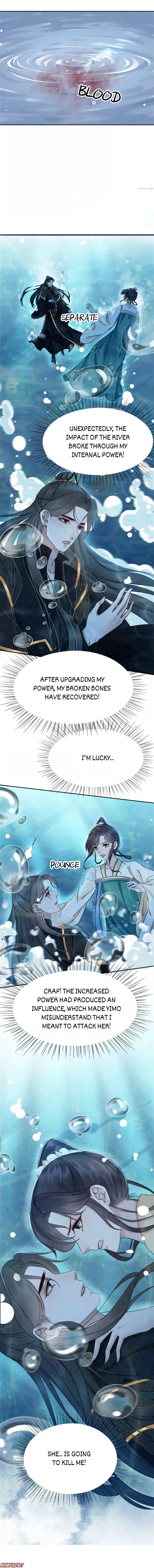 Page 4 of Chapter 199