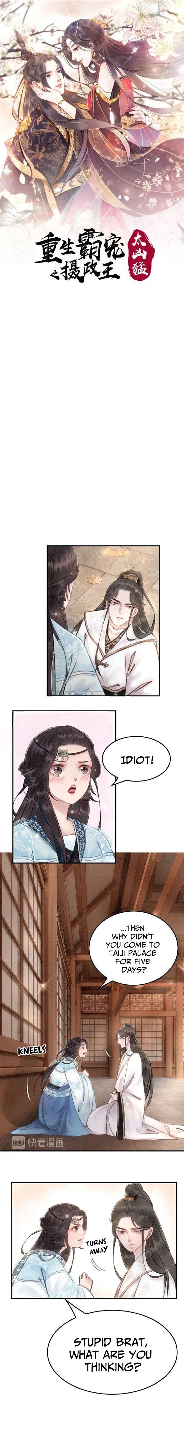 Page 2 of Chapter 20
