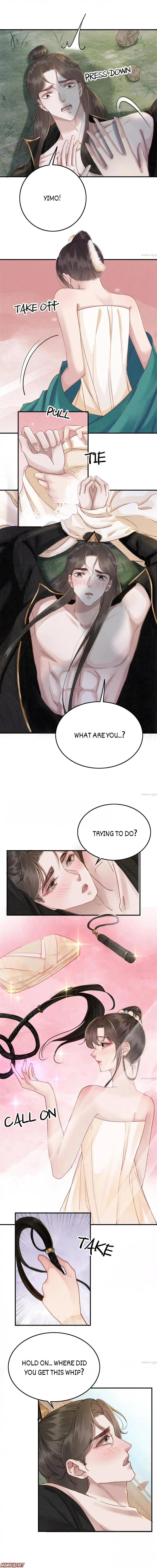 Page 5 of Chapter 200