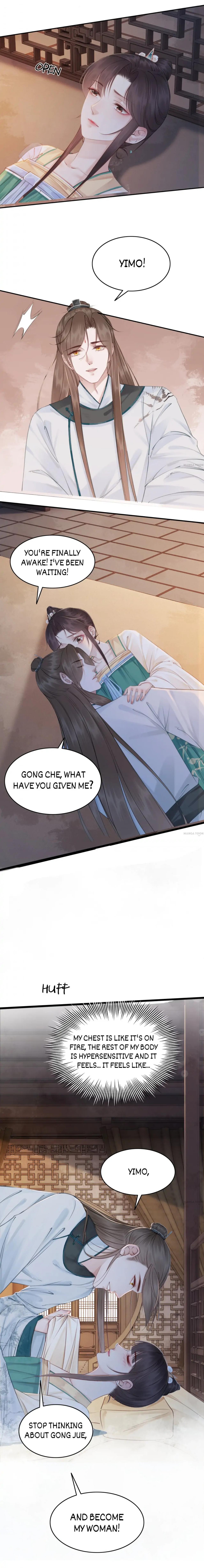Page 5 of Chapter 206