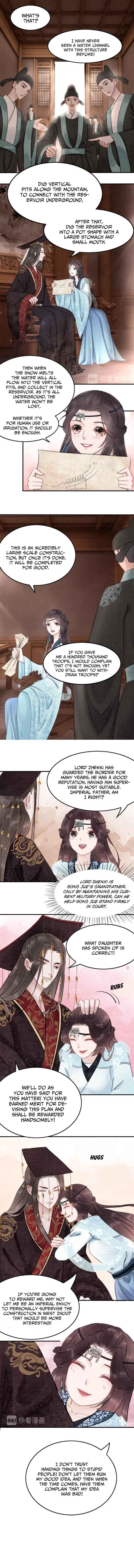 Page 2 of Chapter 22