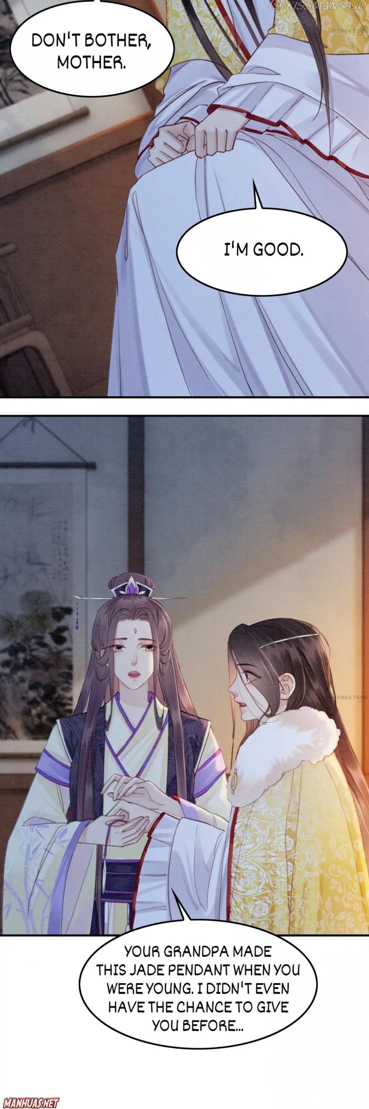 Page 4 of Chapter 224