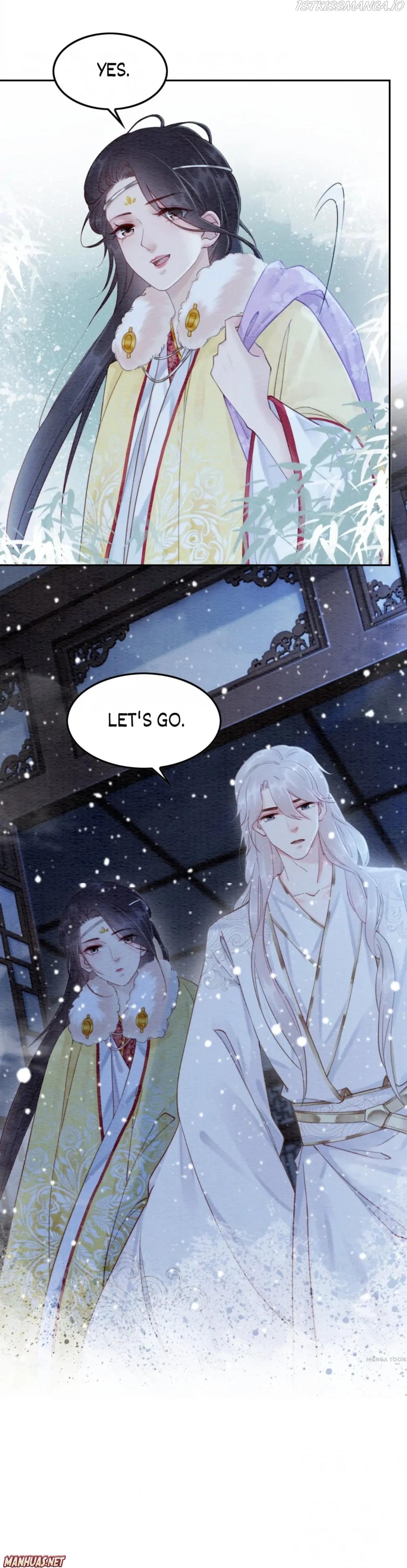 Page 3 of Chapter 225