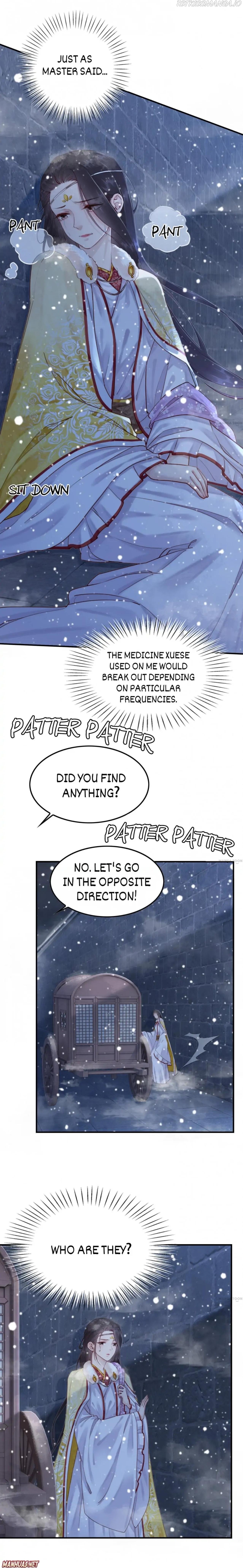 Page 5 of Chapter 226