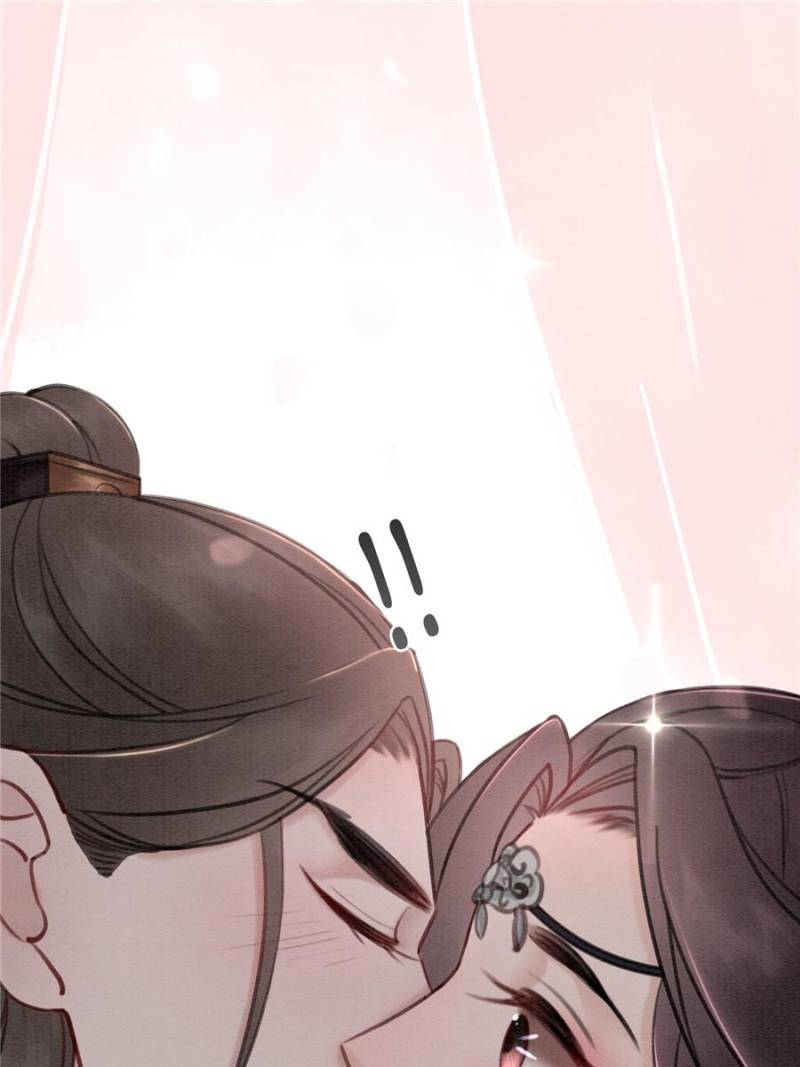 Page 1 of Chapter 23