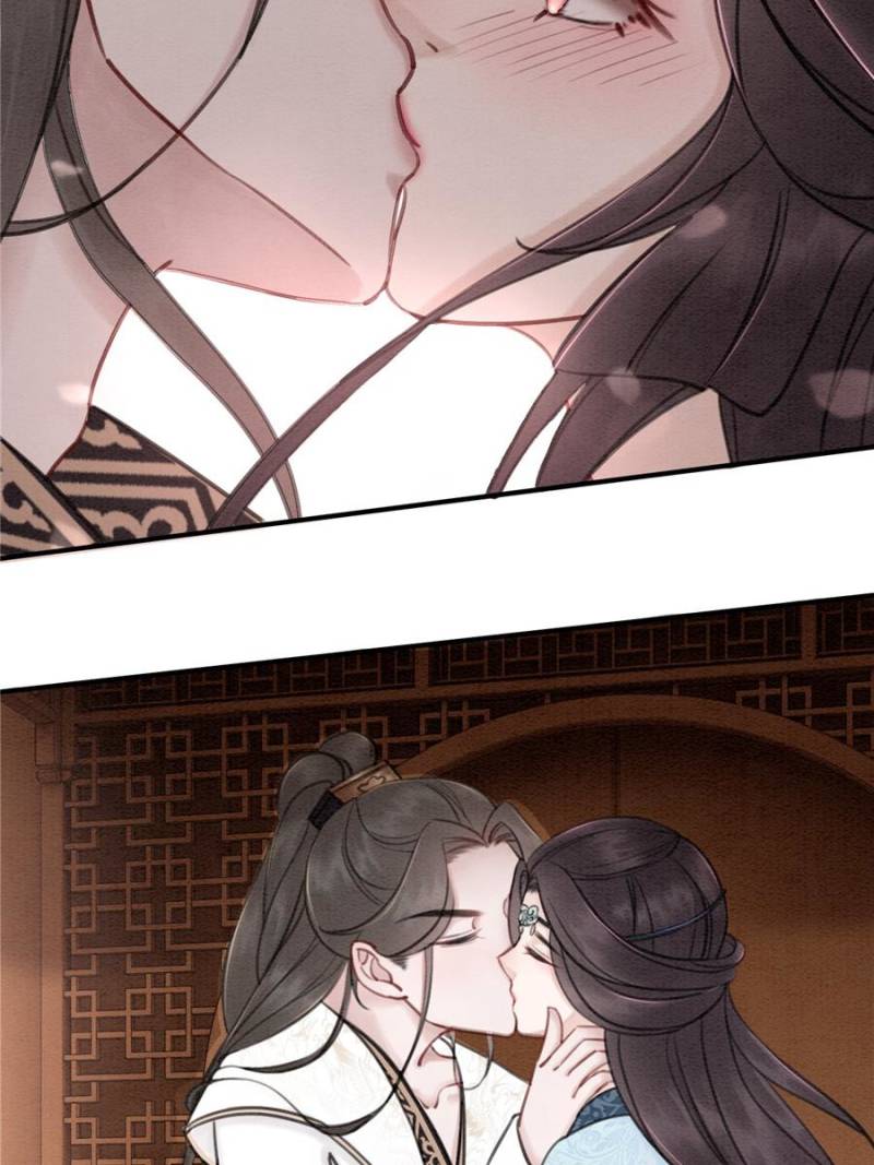 Page 2 of Chapter 23
