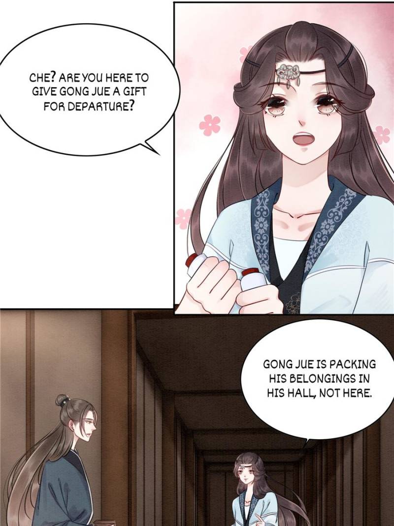 Page 17 of Chapter 23
