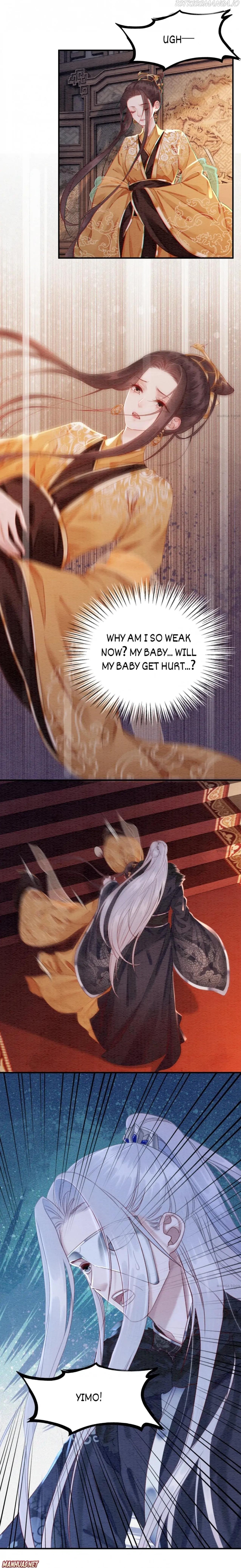 Page 7 of Chapter 237