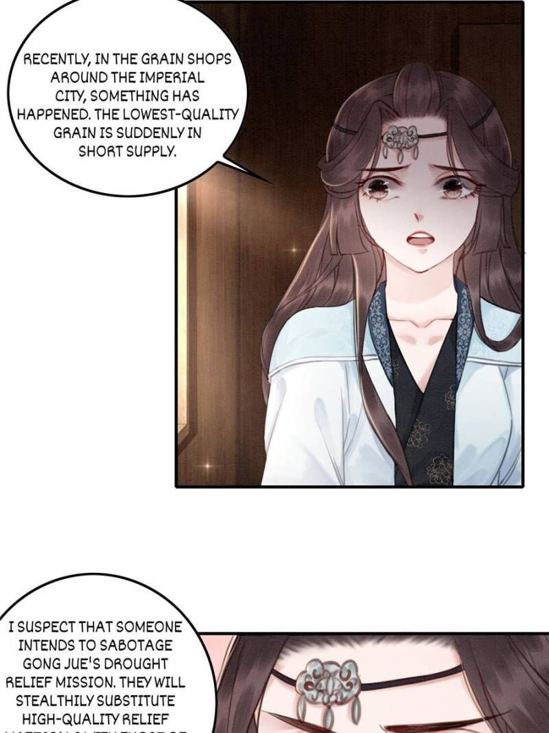 Page 3 of Chapter 24