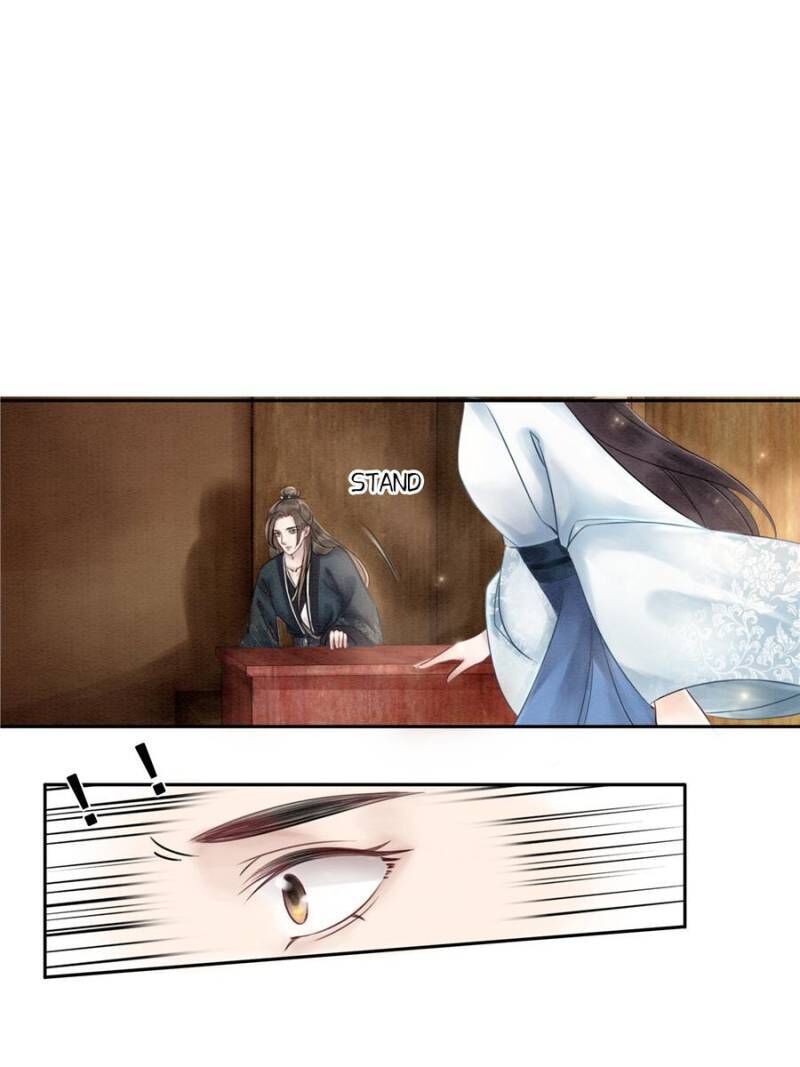 Page 12 of Chapter 24