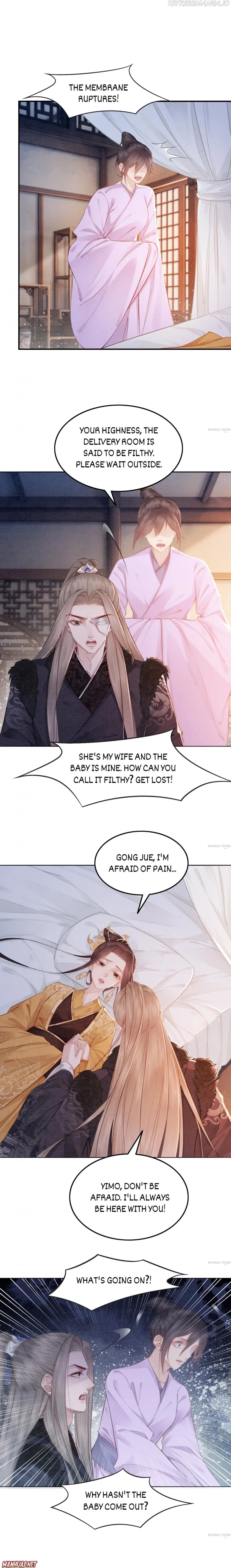 Page 1 of Chapter 243