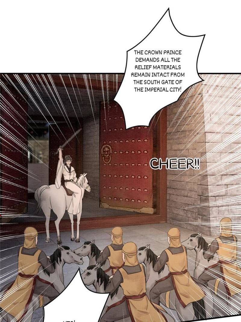 Page 24 of Chapter 25