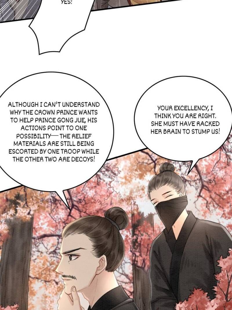 Page 25 of Chapter 25