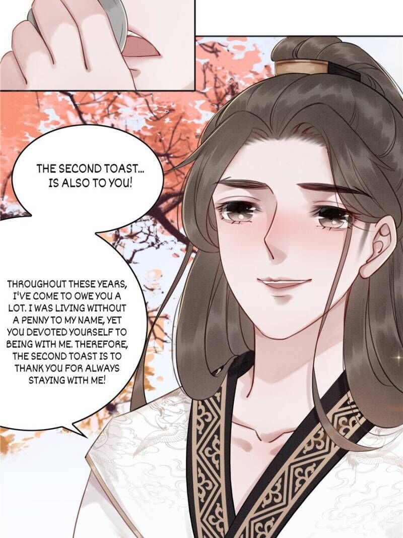 Page 43 of Chapter 25