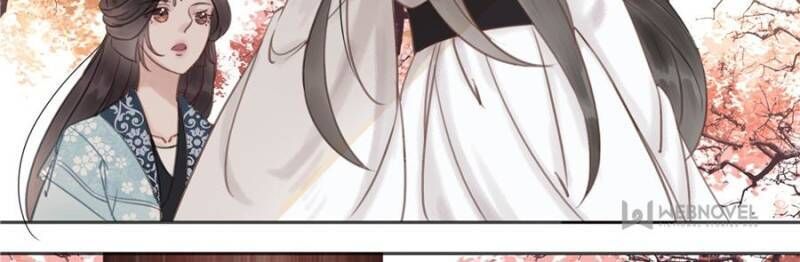Page 51 of Chapter 25