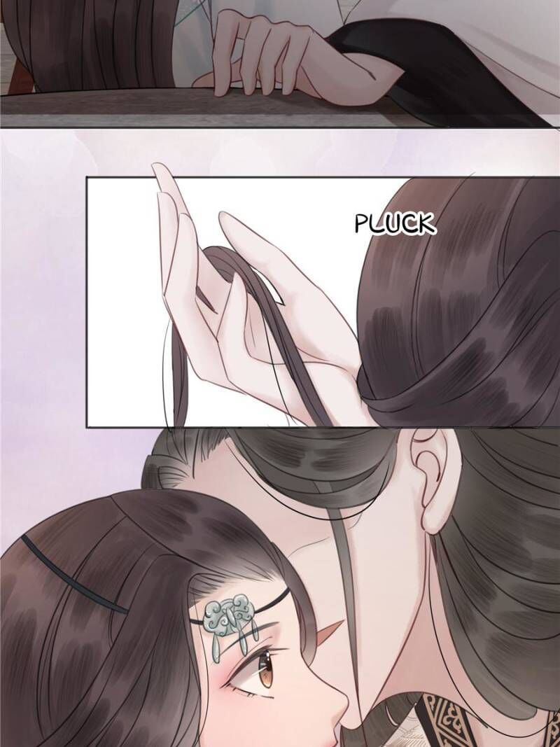 Page 53 of Chapter 25