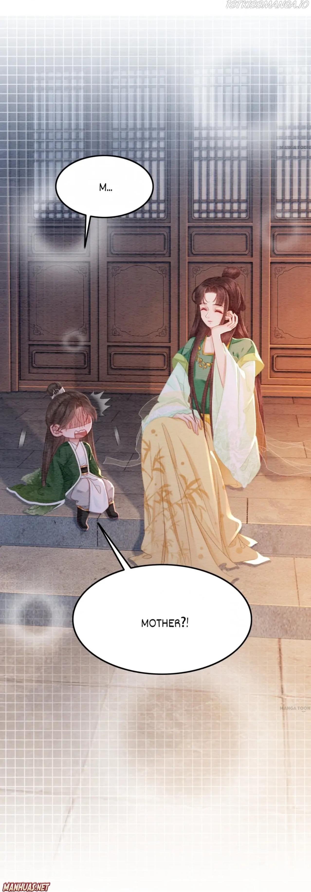Page 5 of Chapter 250