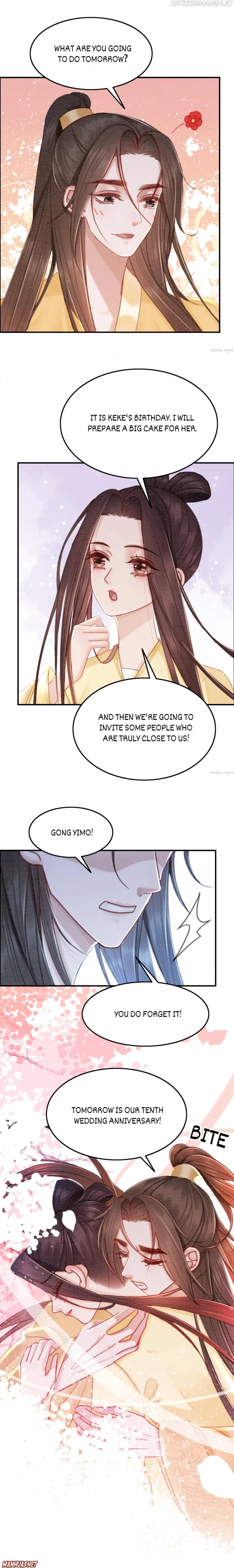 Page 5 of Chapter 251
