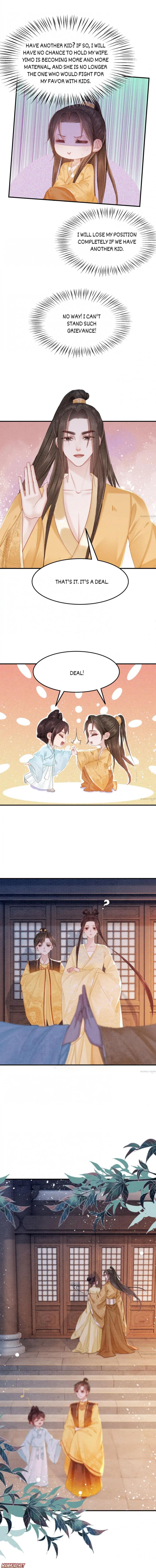 Page 1 of Chapter 253