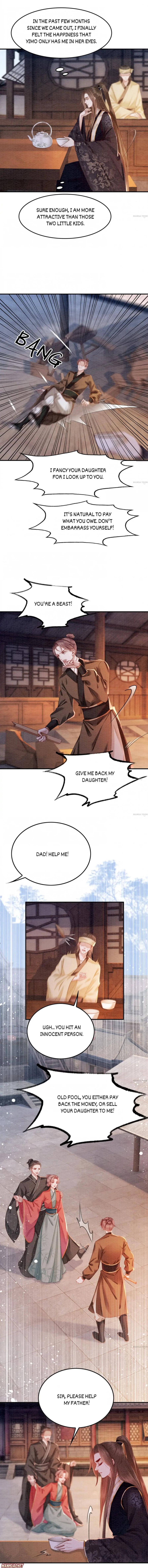 Page 5 of Chapter 253