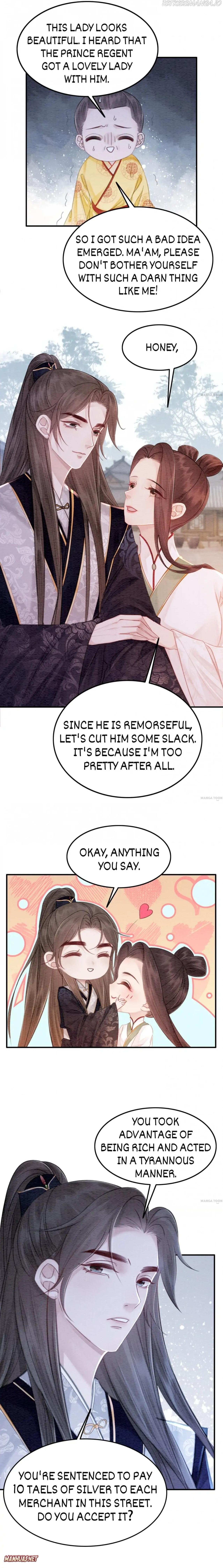 Page 5 of Chapter 255