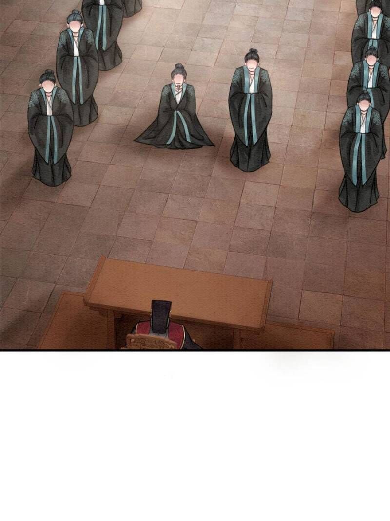 Page 15 of Chapter 26