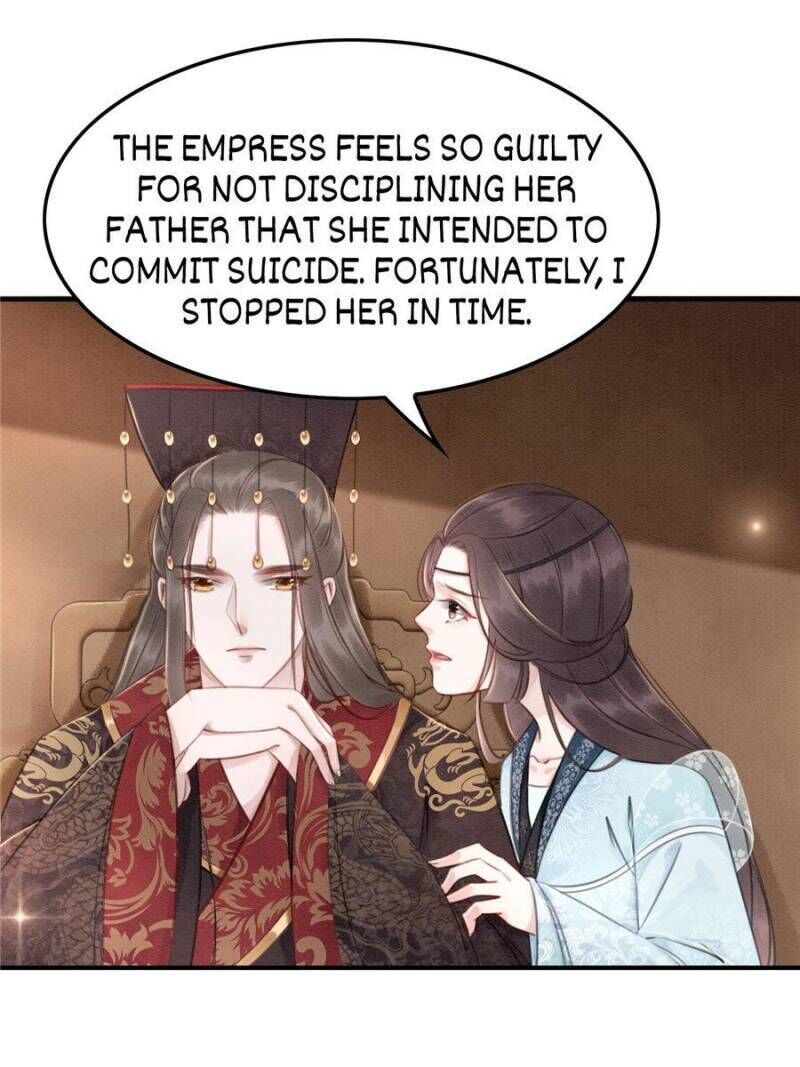 Page 43 of Chapter 26