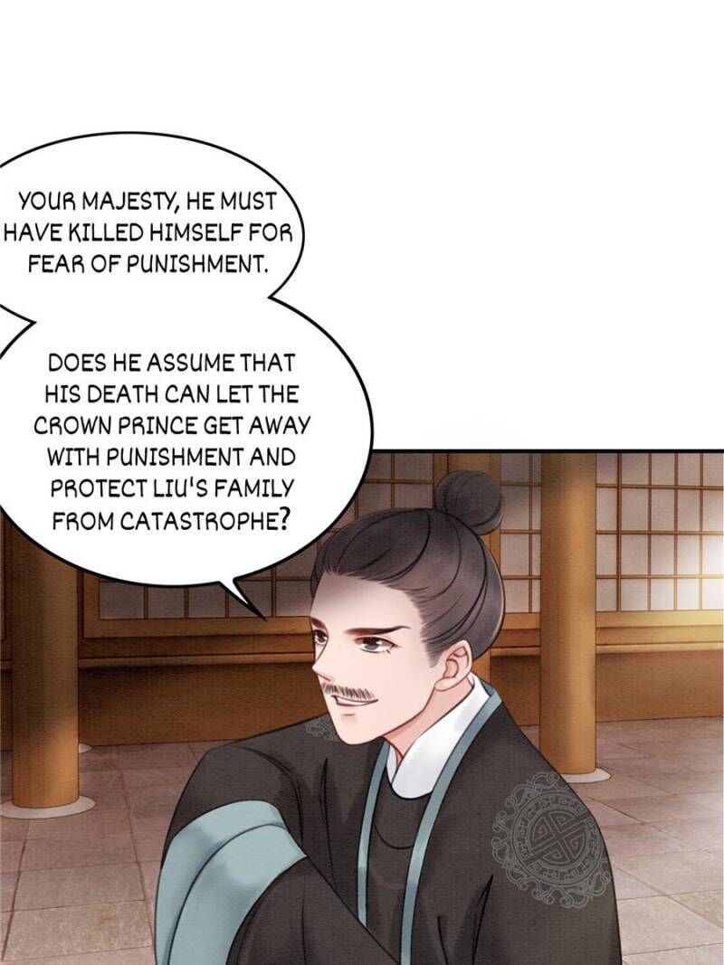 Page 7 of Chapter 27
