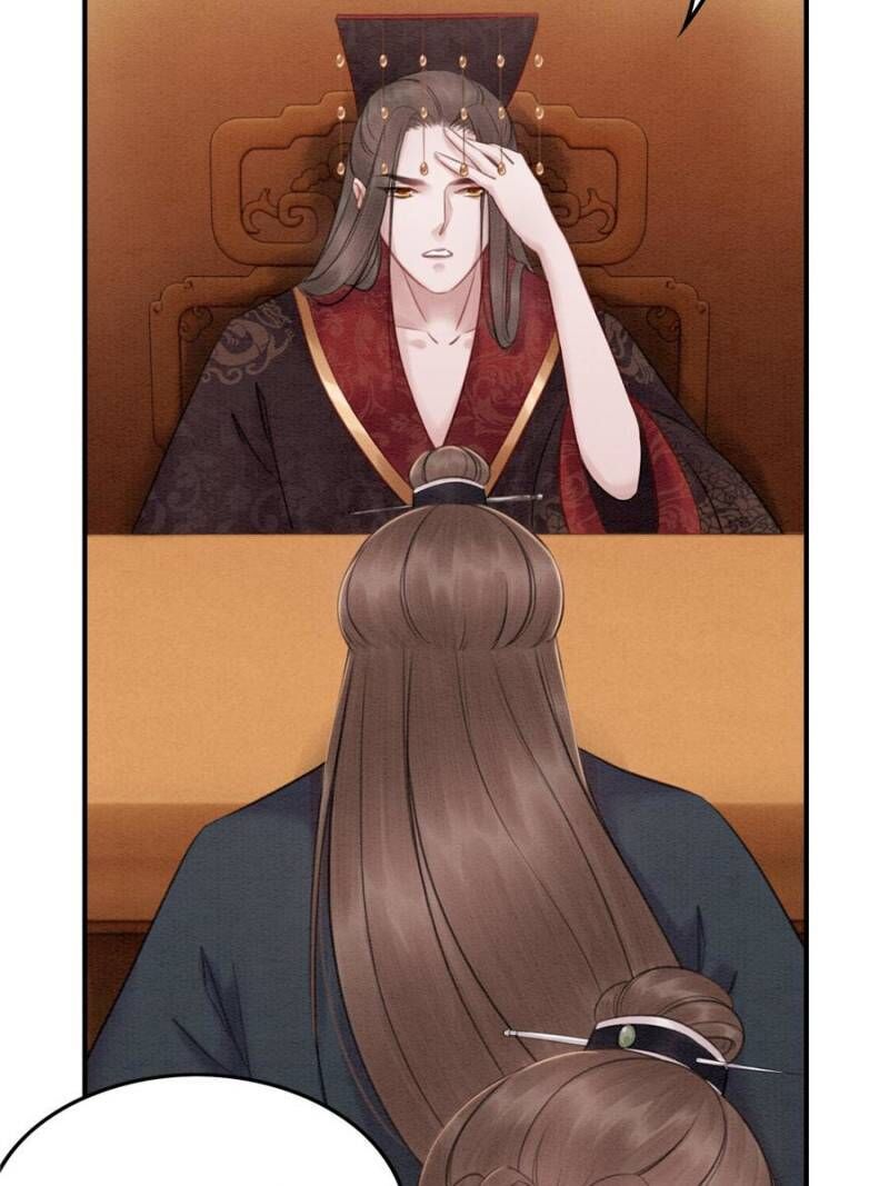 Page 11 of Chapter 27