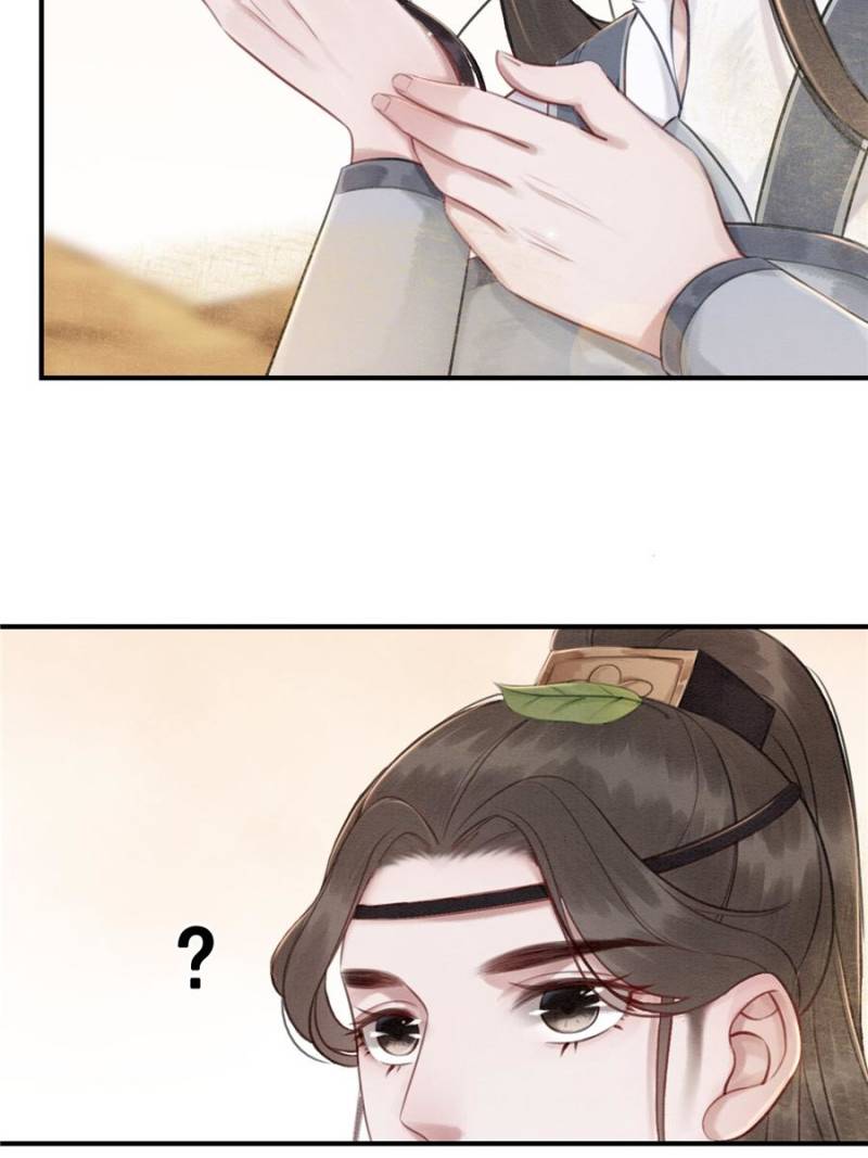 Page 56 of Chapter 28