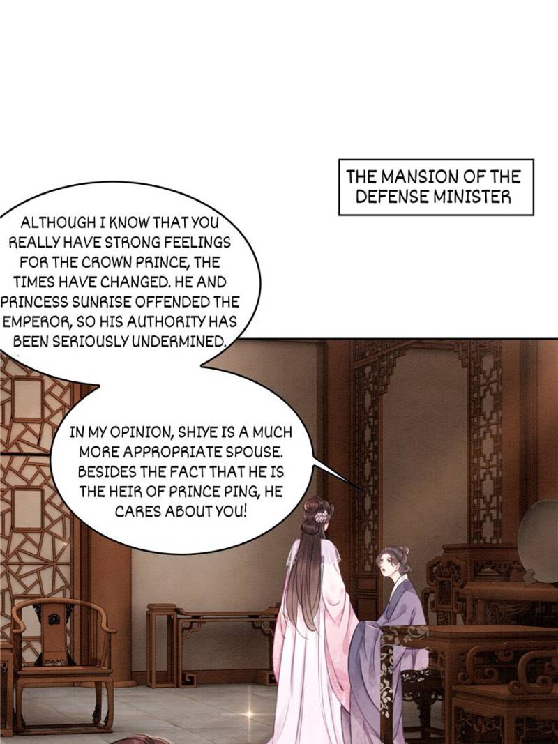 Page 1 of Chapter 29