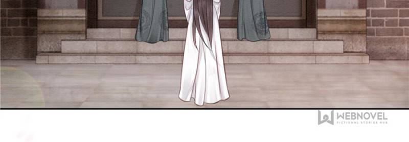 Page 17 of Chapter 29