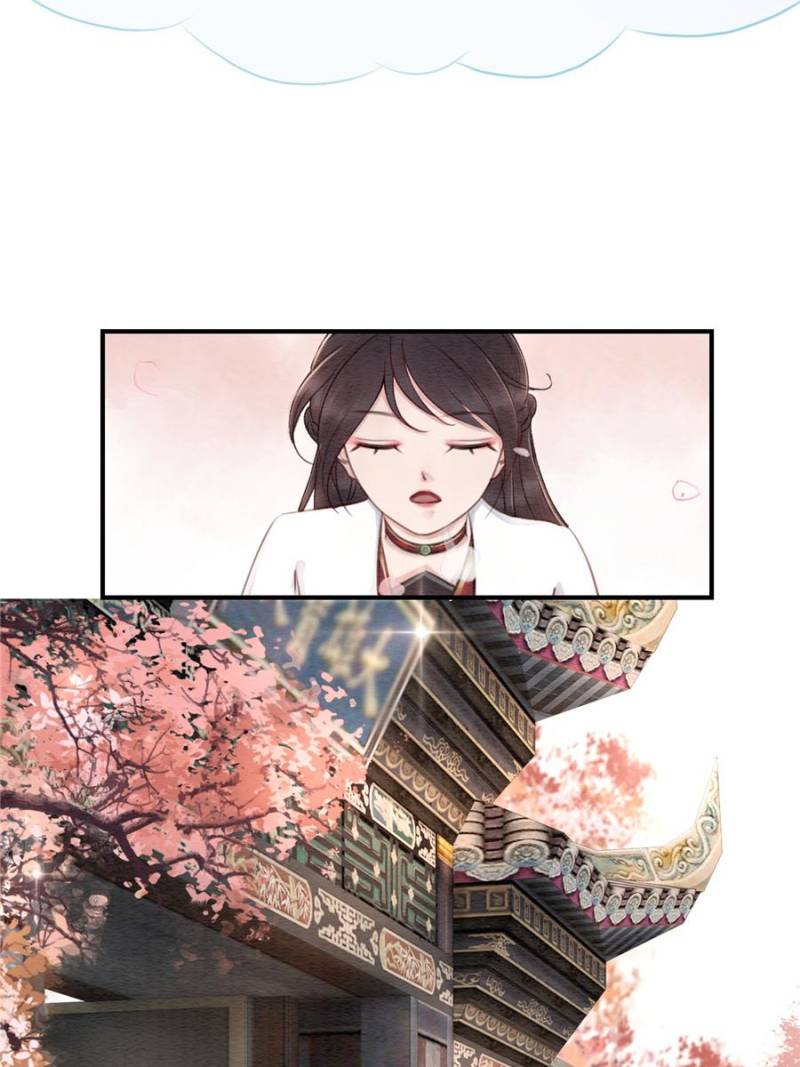 Page 20 of Chapter 29