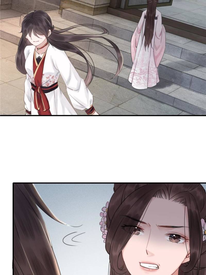 Page 35 of Chapter 29