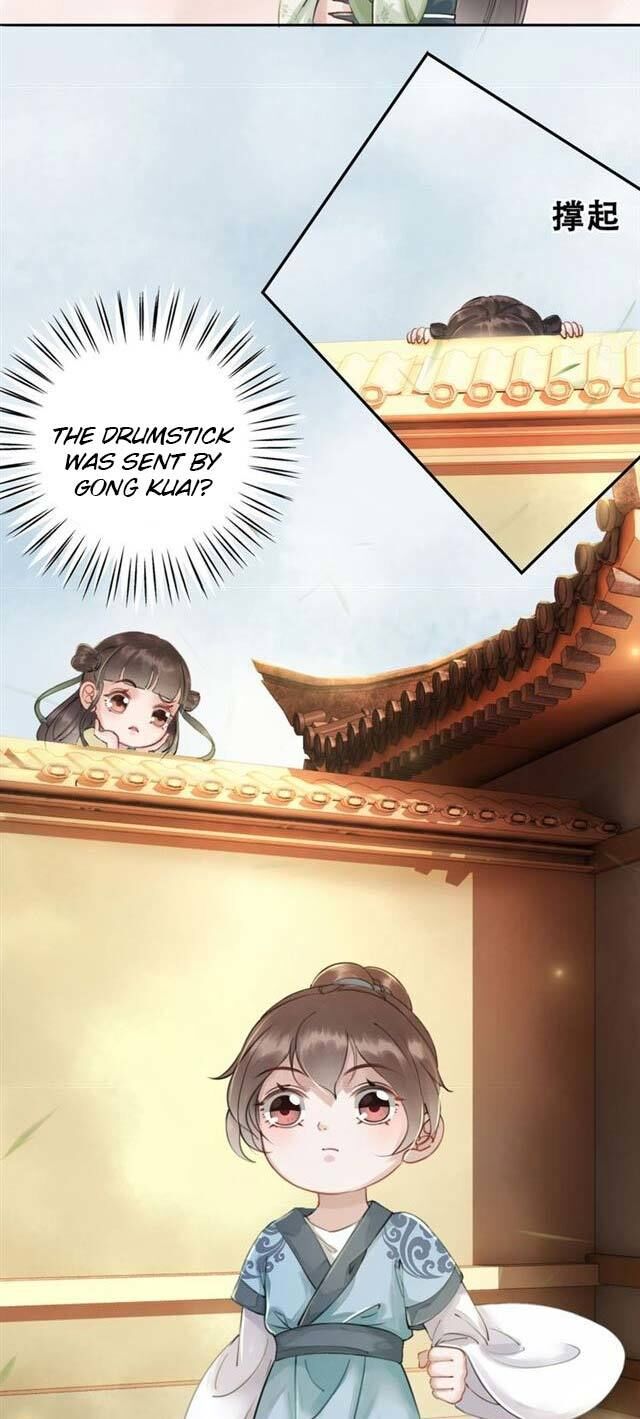 Page 17 of Chapter 3
