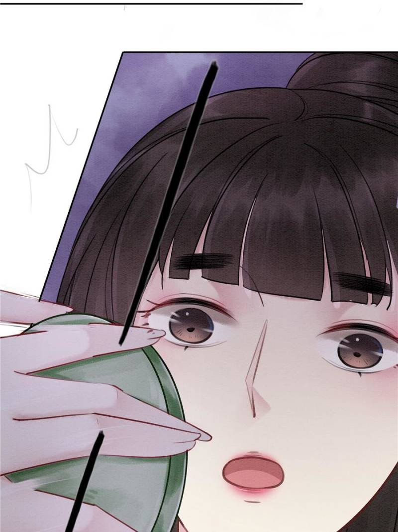 Page 48 of Chapter 30