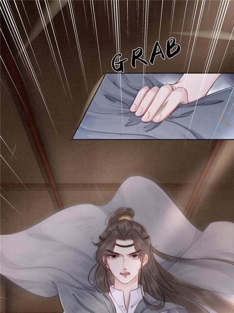 Page 1 of Chapter 31