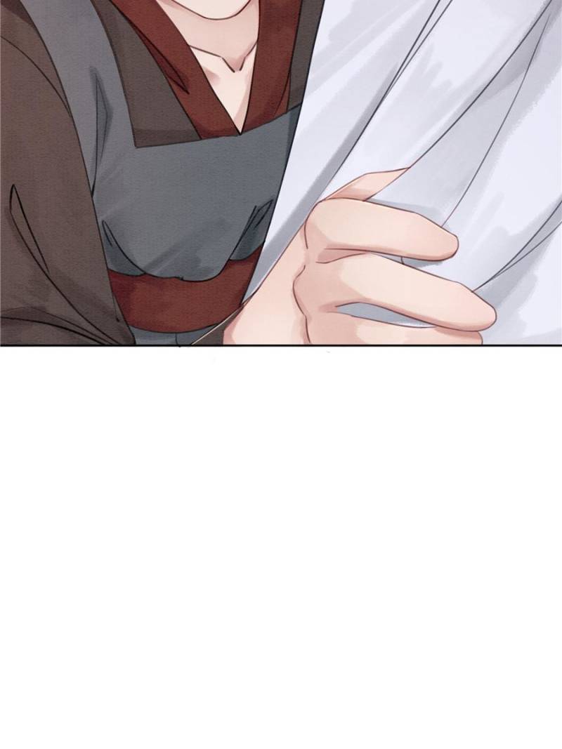 Page 5 of Chapter 31