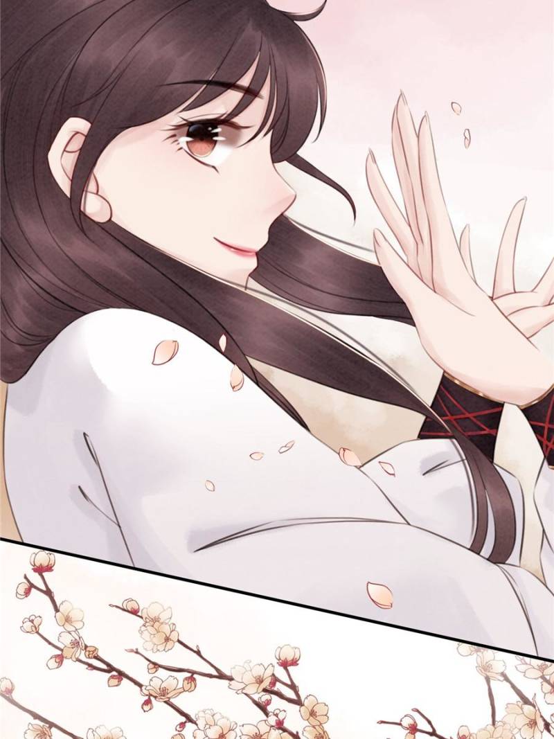 Page 31 of Chapter 31