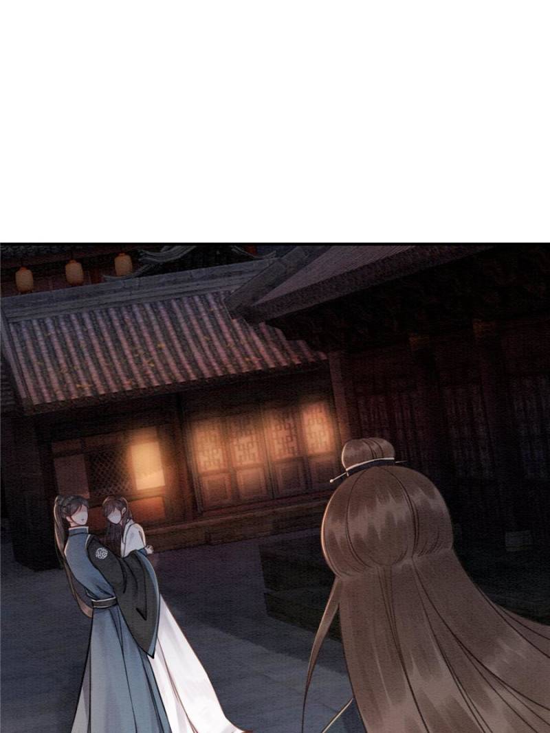 Page 44 of Chapter 31