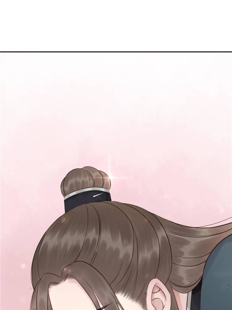 Page 1 of Chapter 32