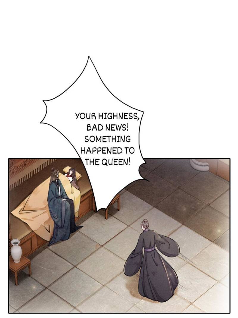 Page 7 of Chapter 32