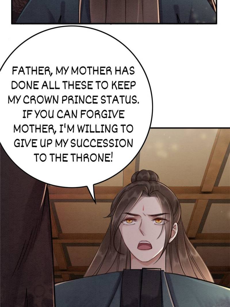 Page 16 of Chapter 32