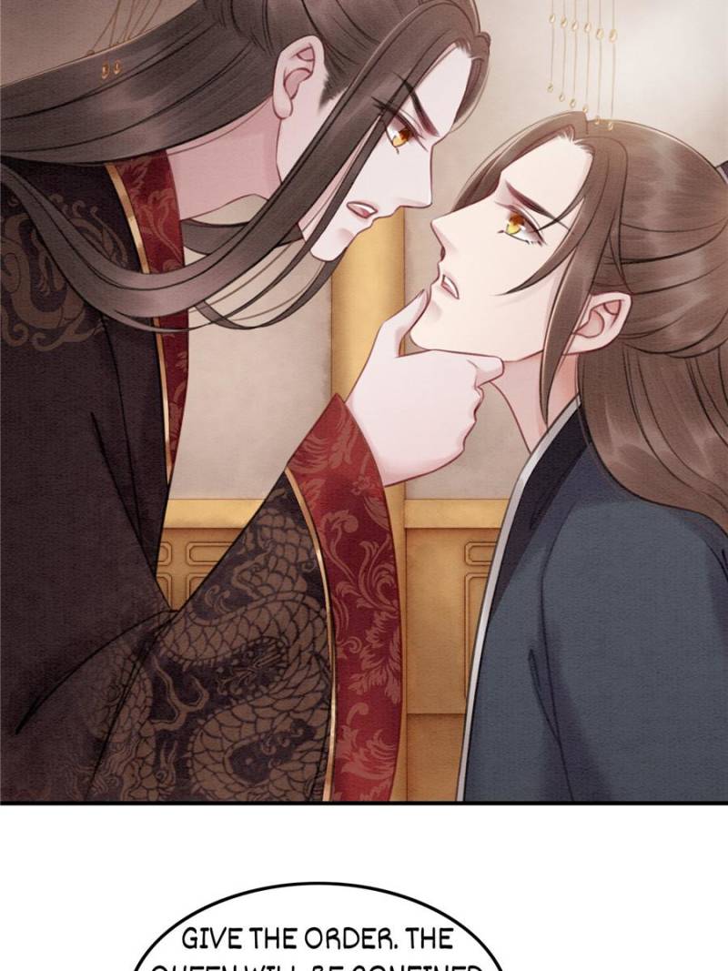 Page 20 of Chapter 32