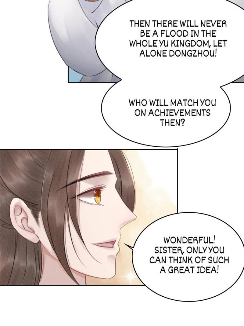 Page 10 of Chapter 33