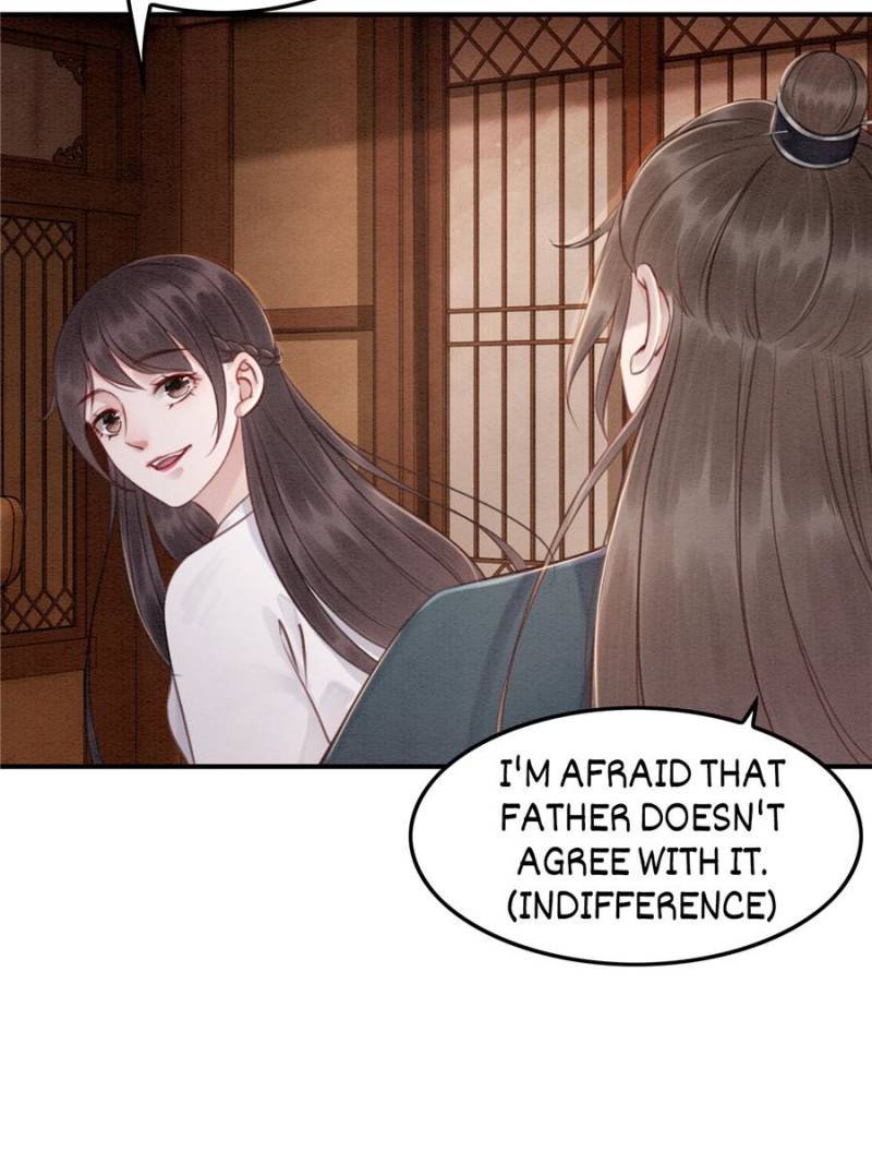Page 17 of Chapter 33