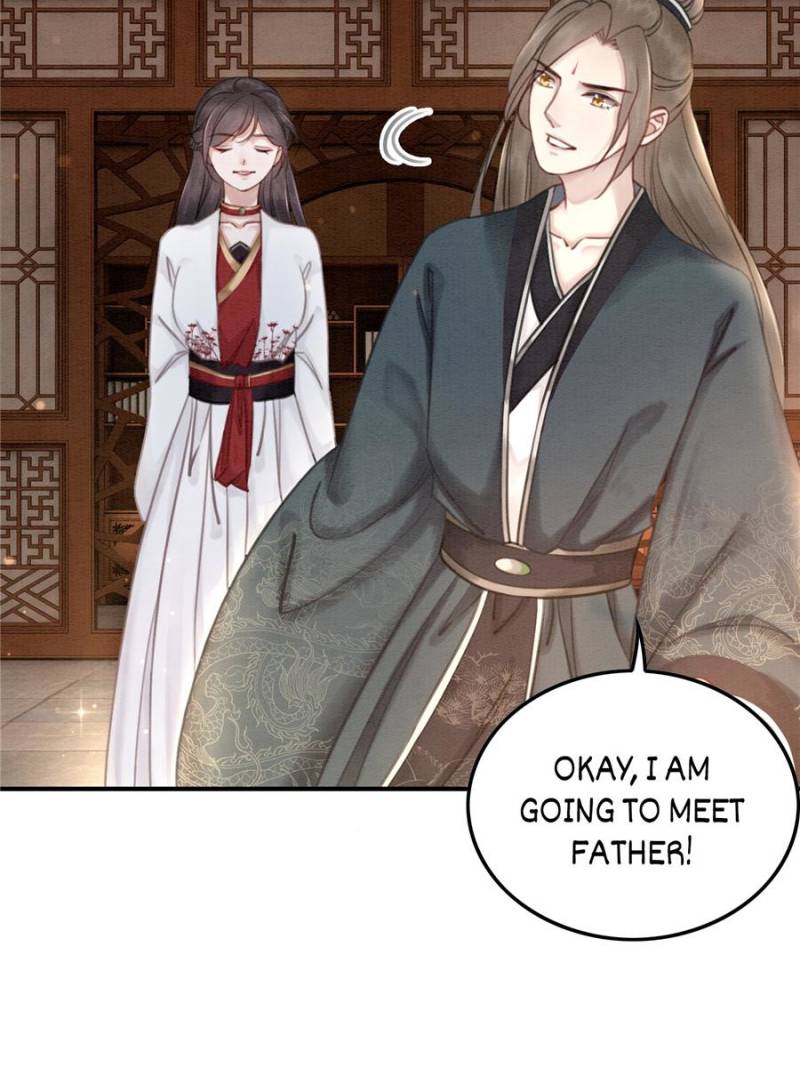 Page 22 of Chapter 33